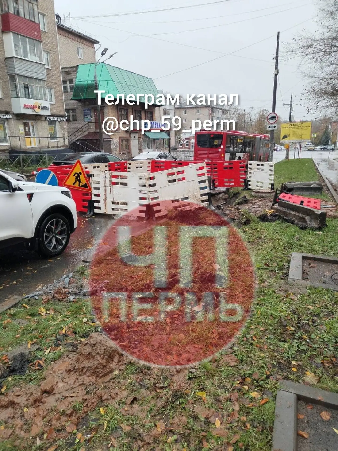 В доме по адресу Космонавта Леонова, 22 пятый день полностью отсутствует водоснабжение.