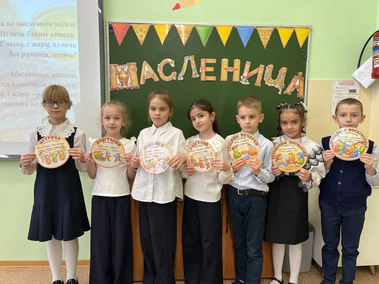 Масленица — древний славянский праздник, который символизирует проводы зимы и радостное ожидание вес