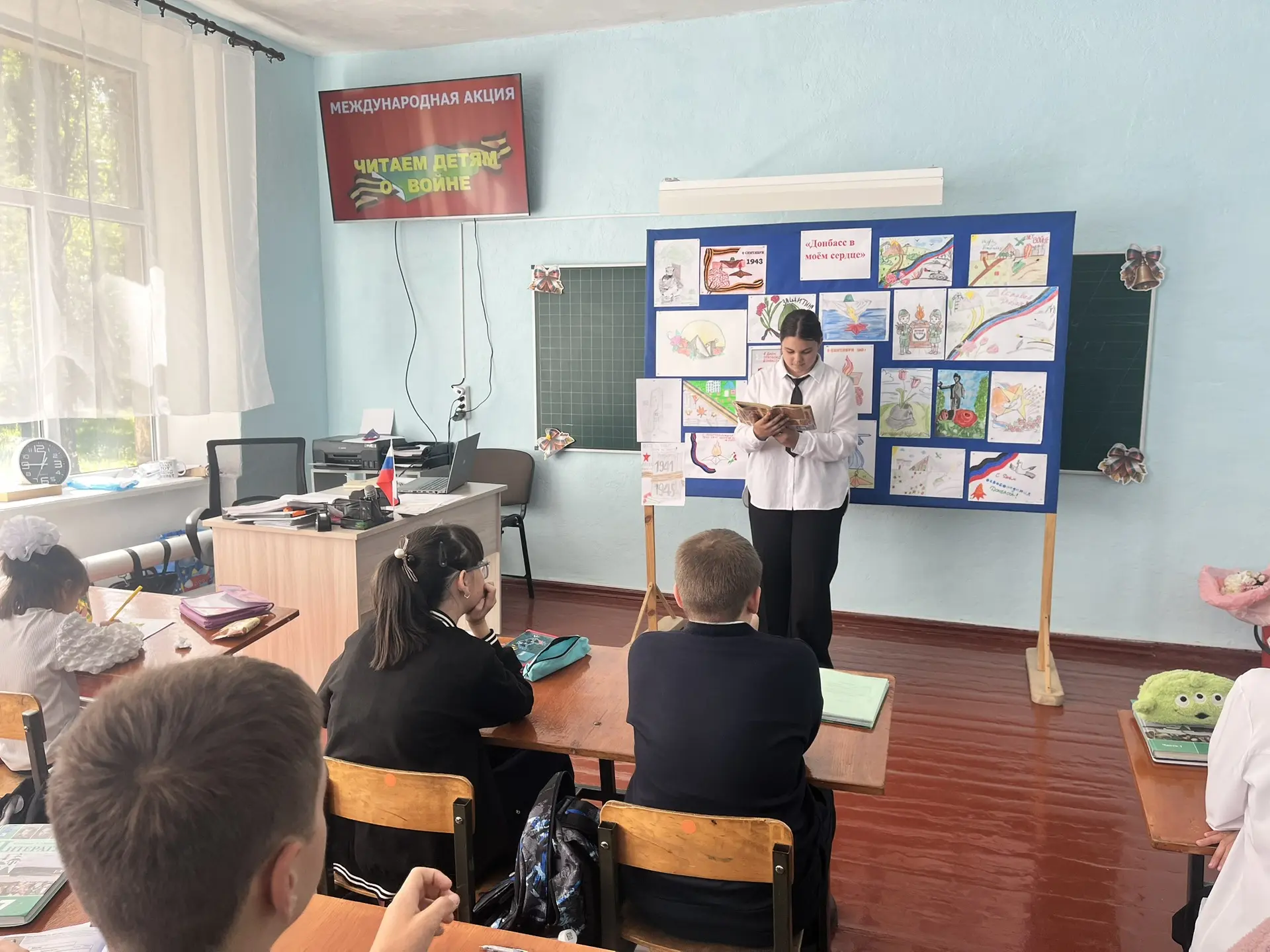 В рамках Республиканской декады «Донбасс непокорённый, Донбасс непобедимый» и в преддве...