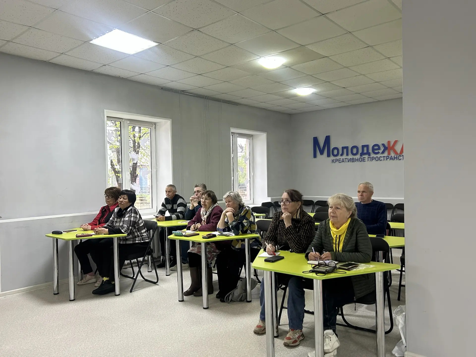 Стартовал образовательный интенсив «Цифровой гражданин»📲