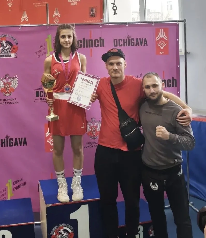 🏆Золото на ринге🏆  ⭐️Ученица кадетского 9 «Б» класса Оксана завоевала золото на международном турнир