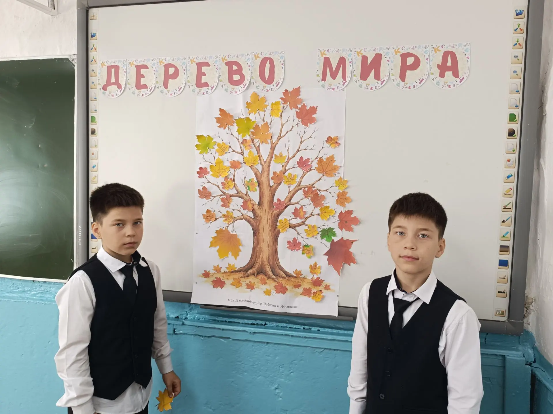 3 сентября — День Победы над милитаристской Японией и окончания Второй мировой войны