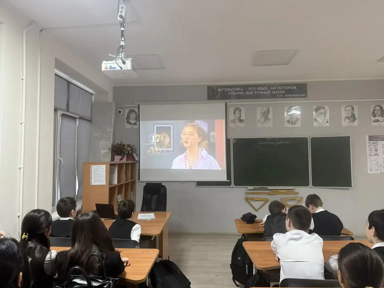 📌💫 19 января в нашей Гимназии прошли уроки "Разговоры о важном", на тему: "Музейное дело", посвященн