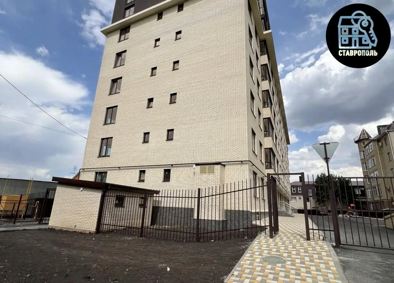 ✅ ЖК »Киринский» от  CЗ ВЕРА» , располагается в центре по адресу: г.Ставрополь ул. Кирина 32  ⏳Дом