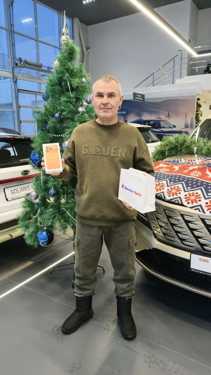🎁 Вручили iPhone 17 Pro за тест-драйв Changan  Победитель главного розыгрыша месяца бренда уже получ