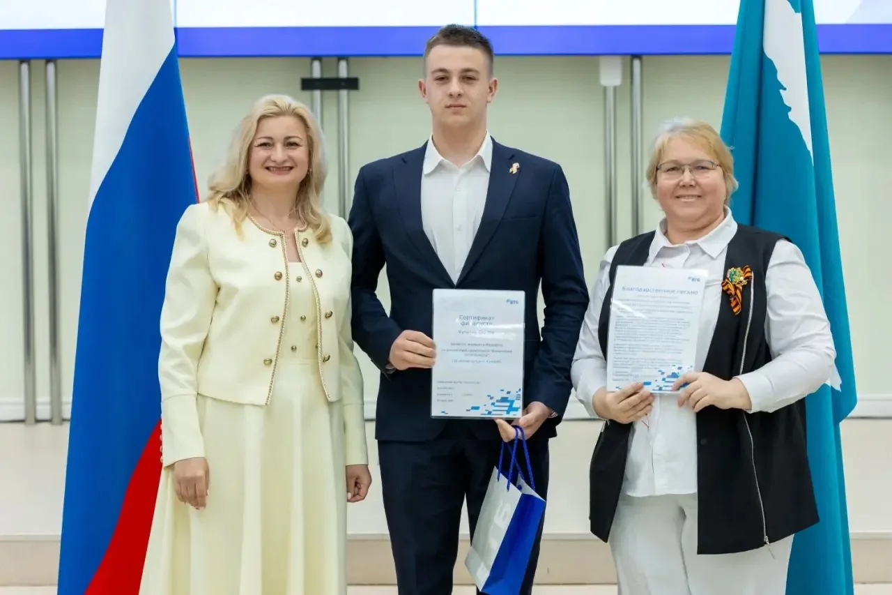 Более 2000 школьников Сахалина и Курил проверили свою финансовую грамотность  В регионе подвели итог