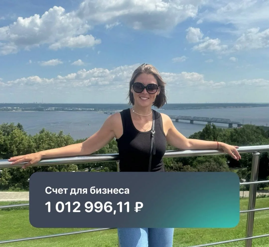 Сделала себе подарок на день рождения 🥳 НАКОПИЛА ОЧЕРЕДНОЙ МИЛЛИОН 💔
