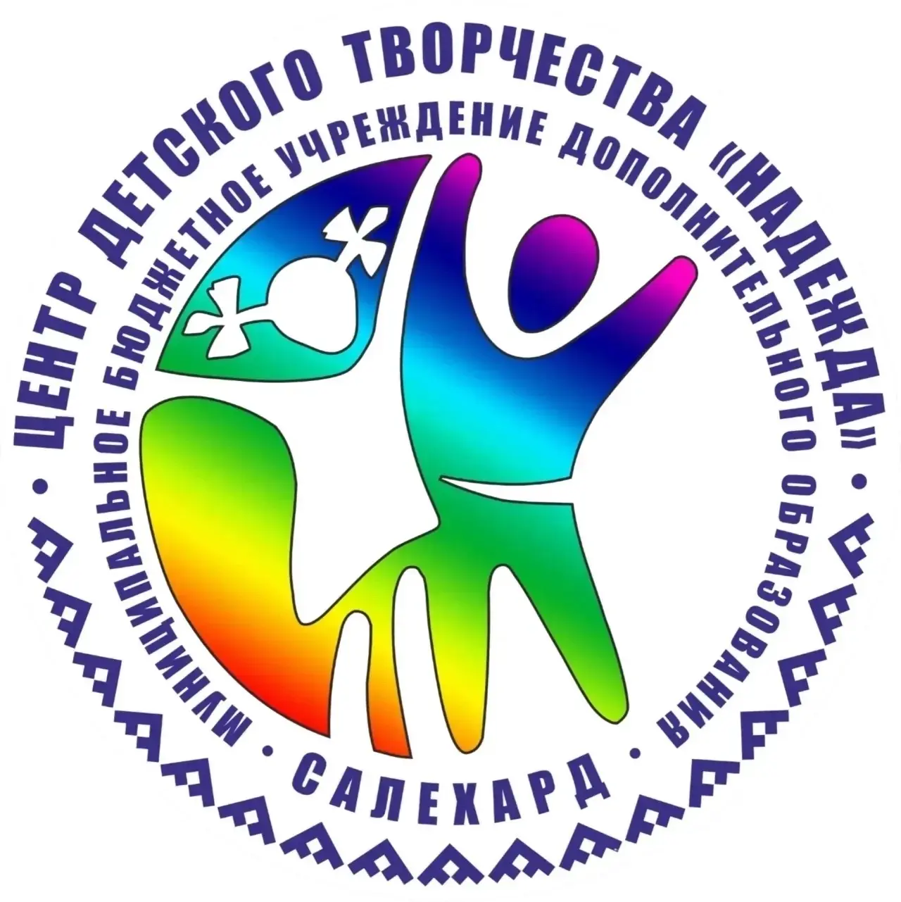 Дорогие друзья!

😊С радостью хотим поделиться с вами важной информацией, которая касается всех наши