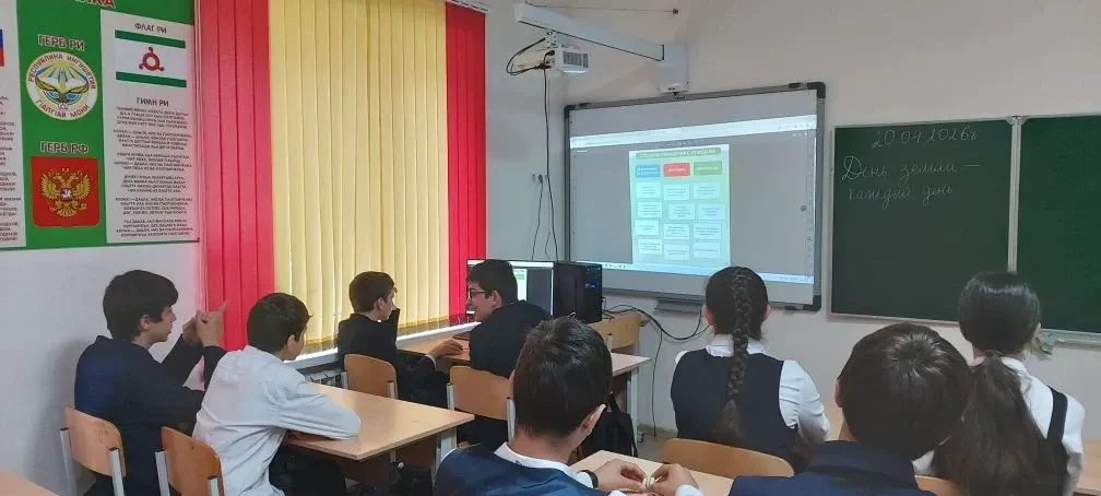 🌍✨ В рамках цикла внеурочных занятий "Разговоры о важном" в нашей школе состоялся откр...