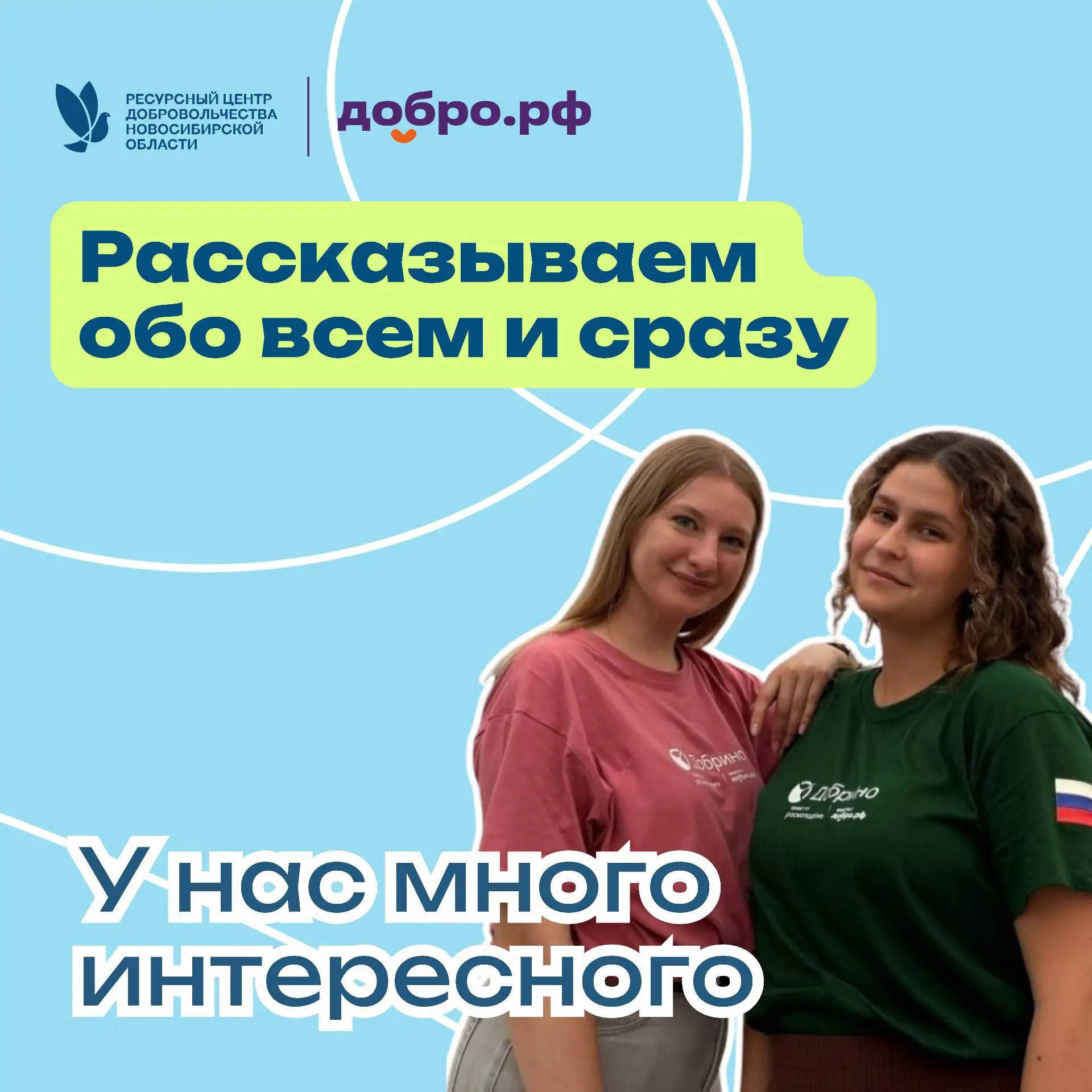 Всем добрый день! Начнем сразу с главного