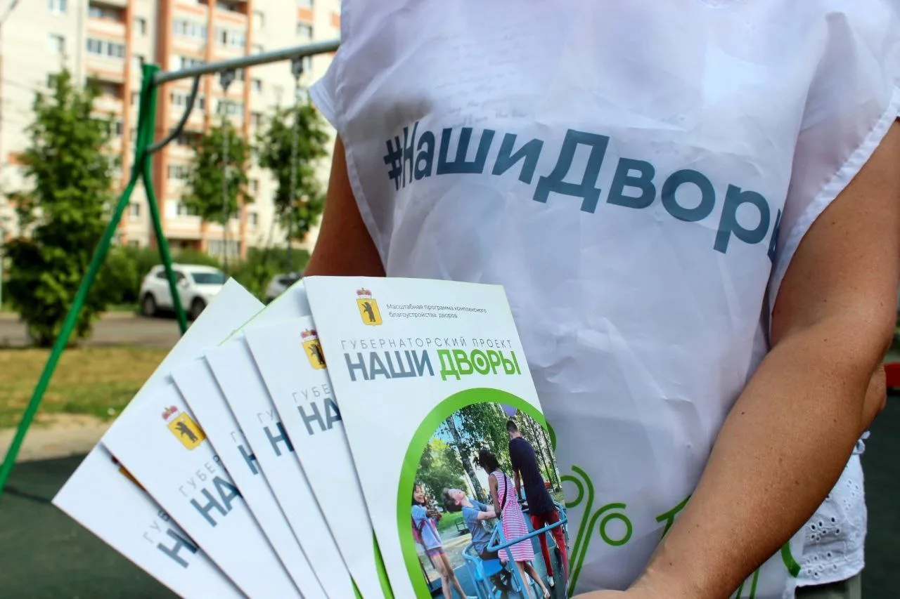 Пятый год подряд с интересом наблюдаем за развитием губернаторской программы «Наши дворы». Какой бы 