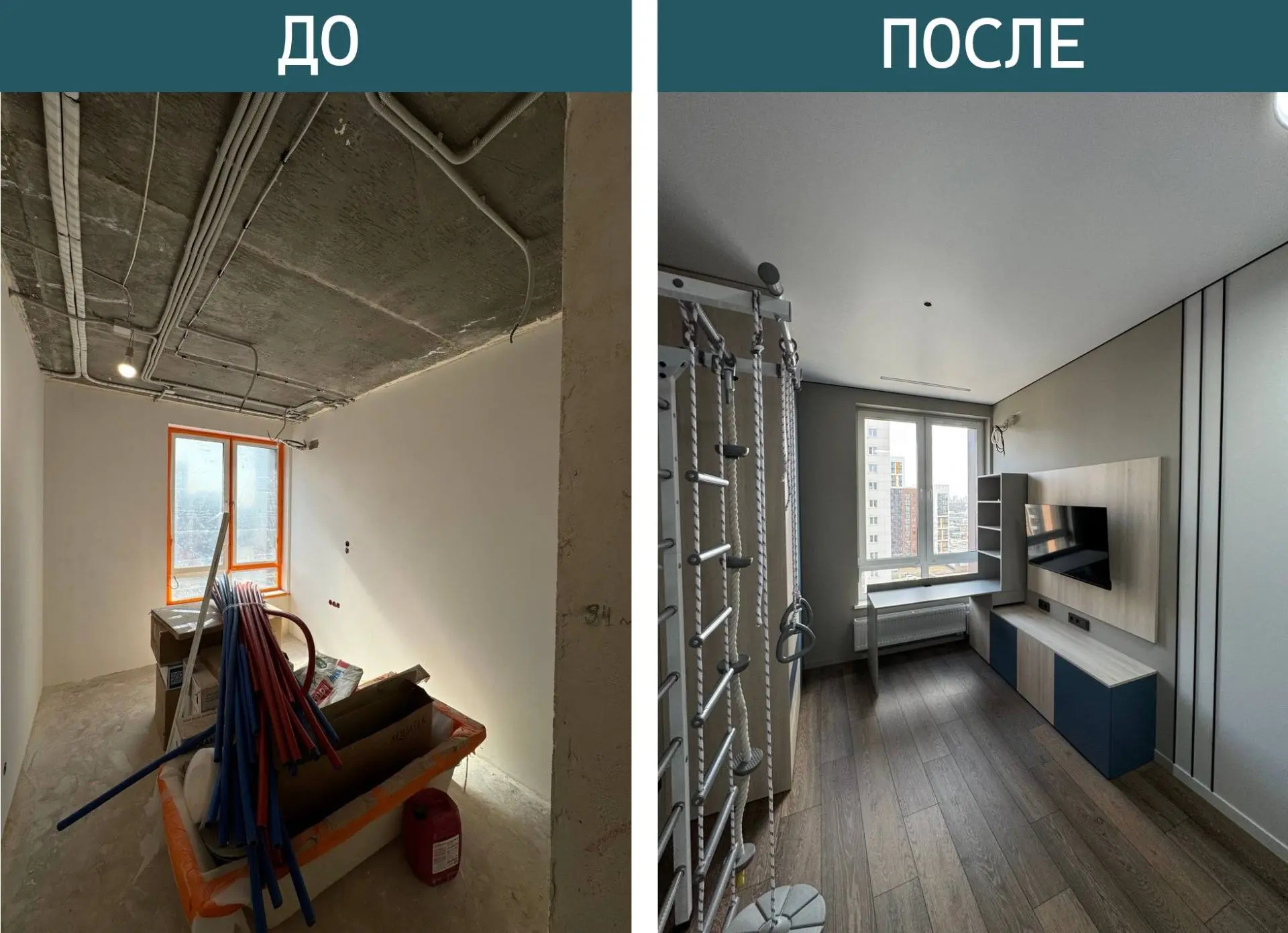 🏢 Новостройка или вторичка - где ремонт выгоднее?

Коротко по делу 👇

Новостройка
✔️ Проще и быстр