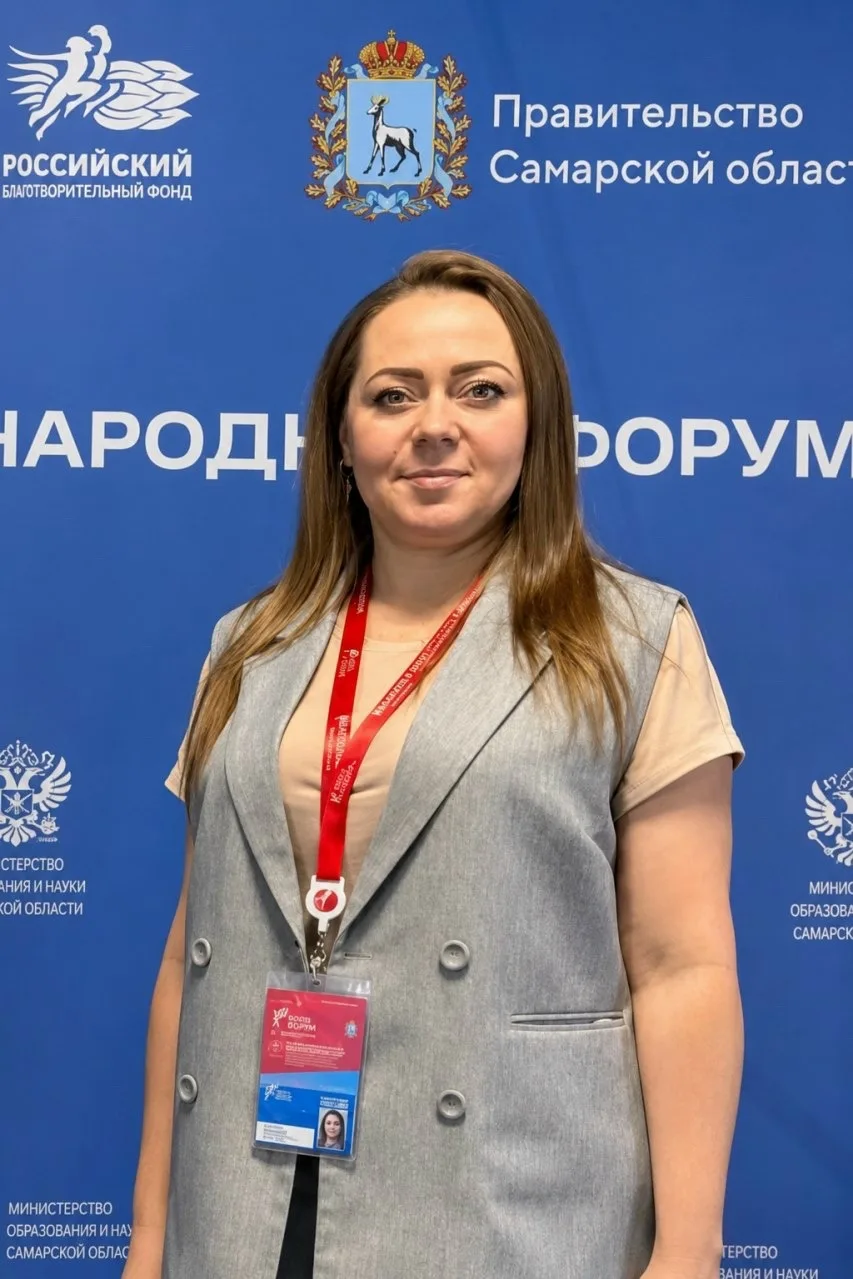 ❤️ Поздравляем с юбилеем преподавателя, сотрудника Центра карьеры 🌀ПГУТИ, красивую женщину-Богатину