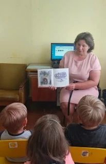 Библиотекарь Духовницкого филиала 1 Рязанцева Наталья Васильевна провела для своих маленьких читател