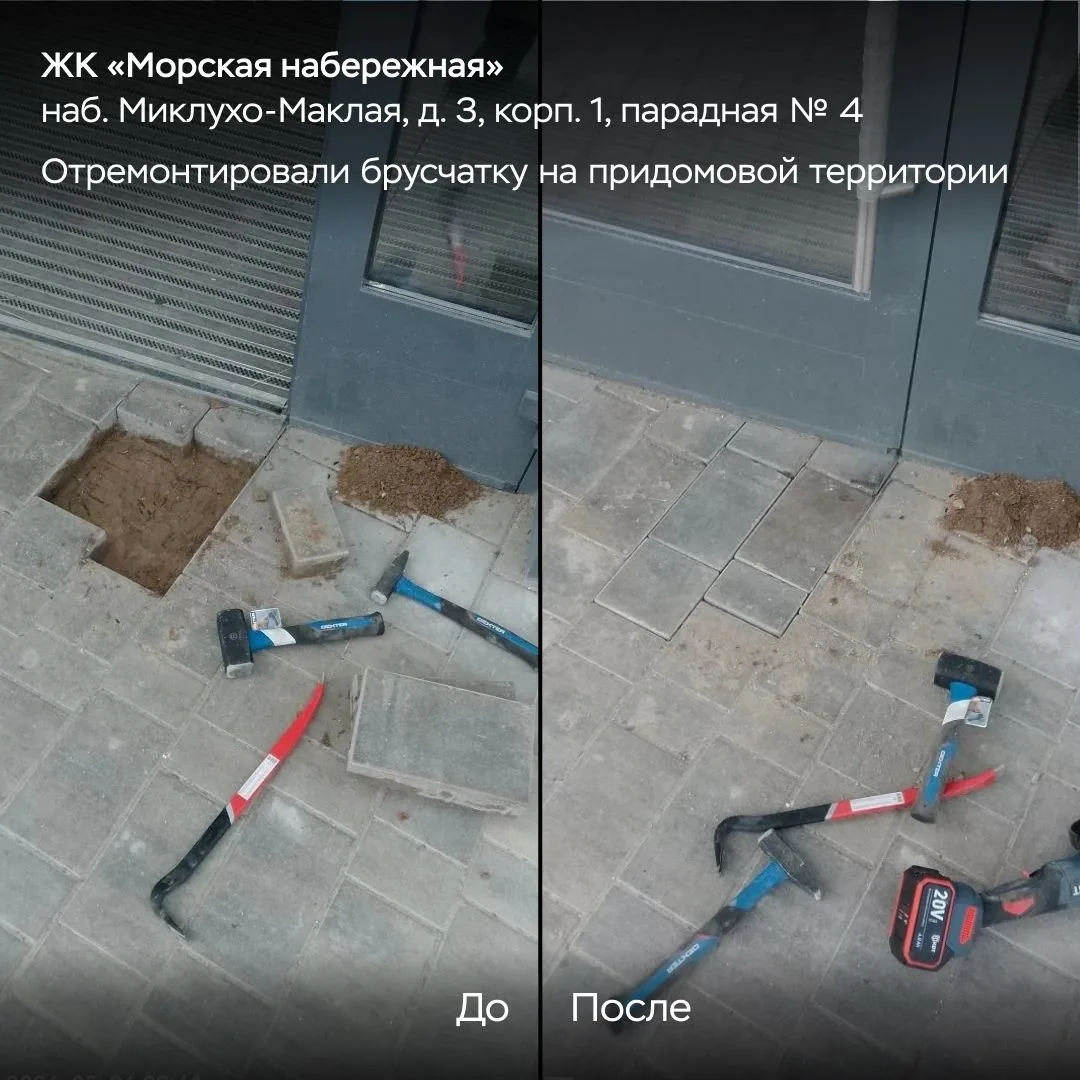 Не останавливаемся ни на минуту ⚡️