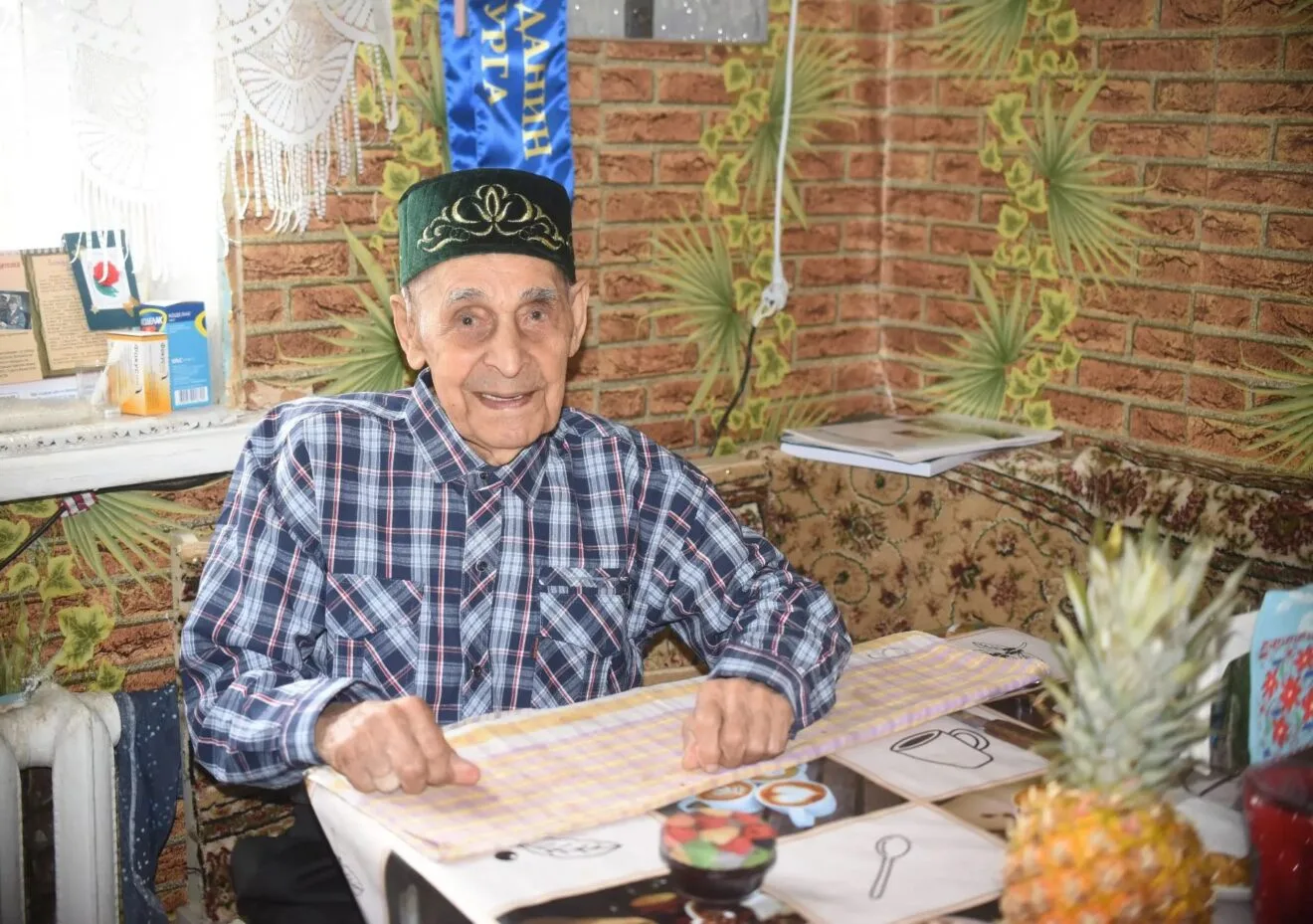 ❗️Ветеран из Оренбурга Хабибулла Байтеев встретил 102-летие в День России

🔹12 июня участнику Велик