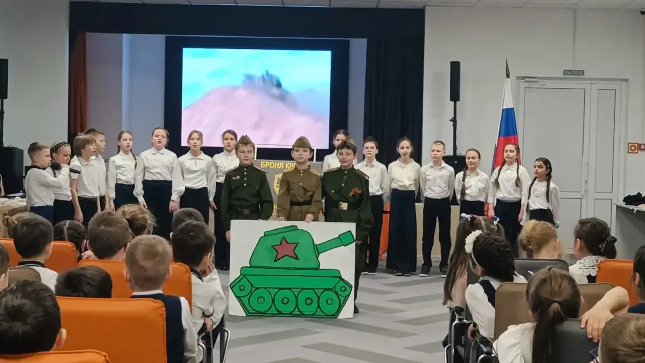 ✅5 марта прошло торжественное закрытие Месячника оборонно-массовой работы для учащихся 1-4 классов. 