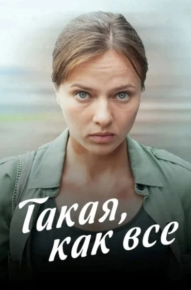 Тᥲκᥲя, κᥲκ ʙᥴᥱ 💞