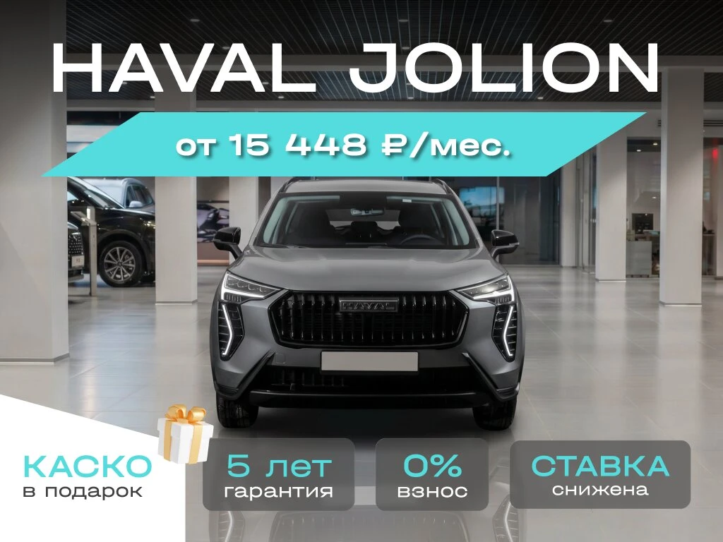 Изображение 2 к публикации «Куда сходить в Москве бесплатно | Московская Ворона»