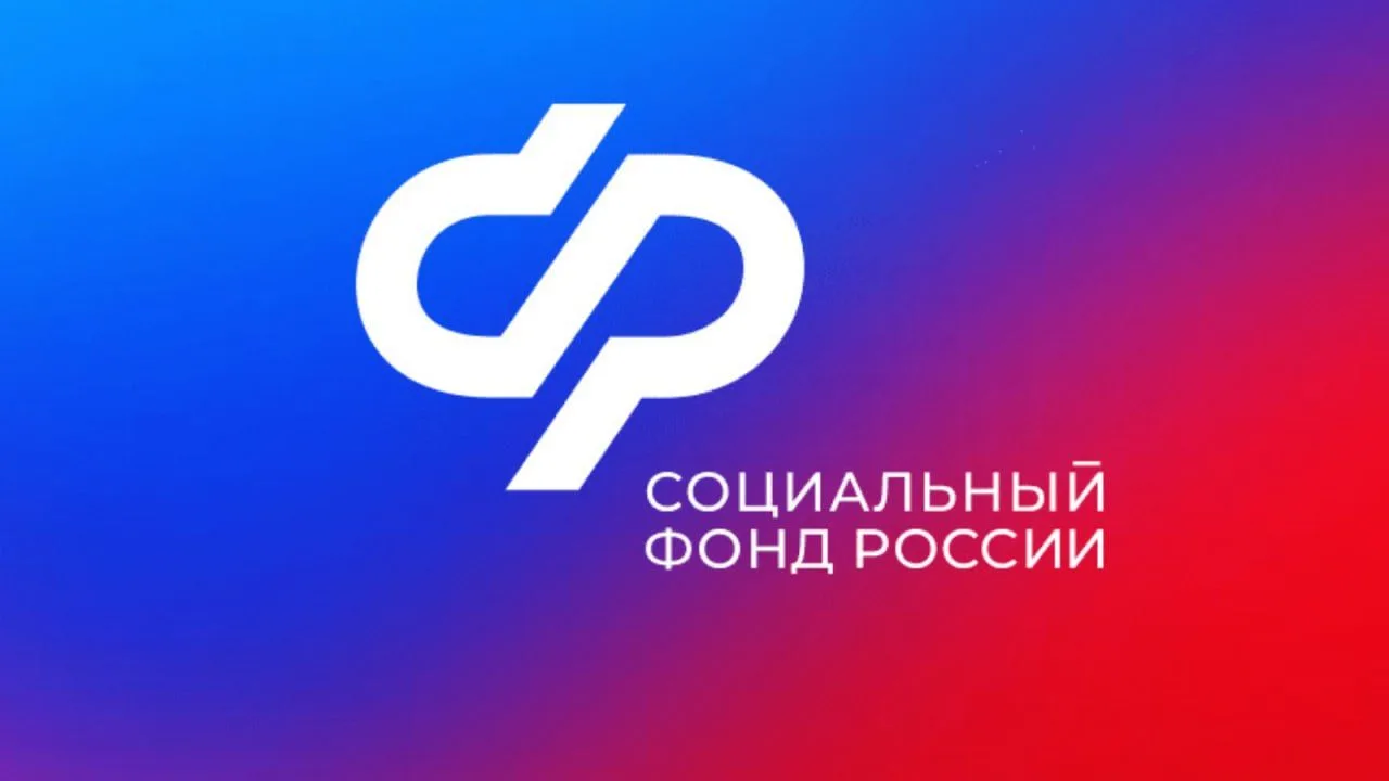 ✅357 ветеранов СВО из ЛНР получили путевки на лечение в центры реабилитации Соцфонда в этом году
 
⭕