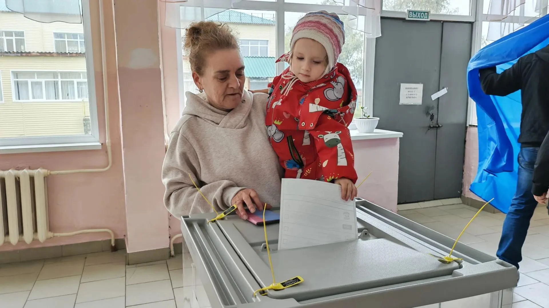 ✅Второй день голосования позади