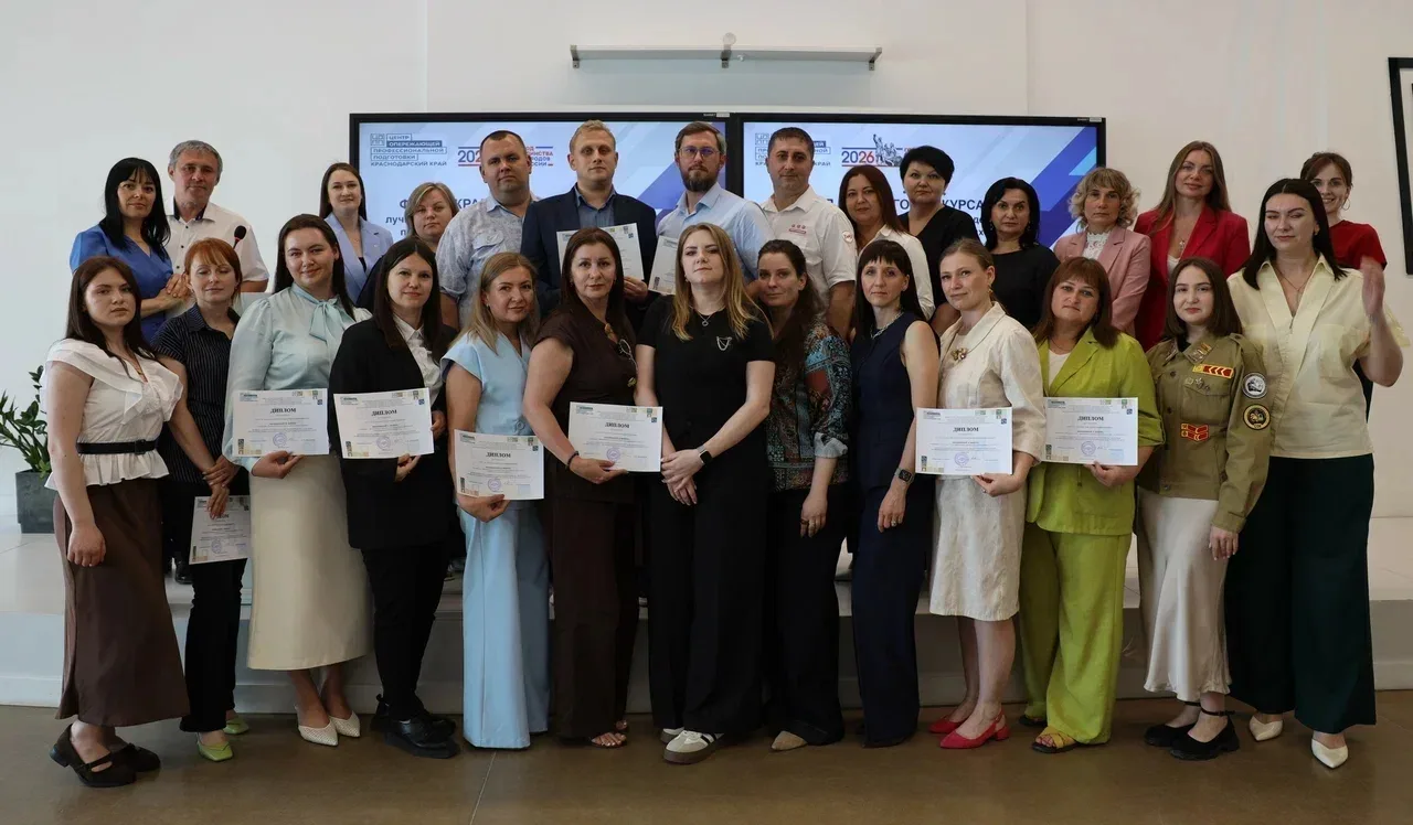 🎓Агрообразование: от мечты к профессии!

🏢В Центре опережающей профессиональной подготовки Краснод
