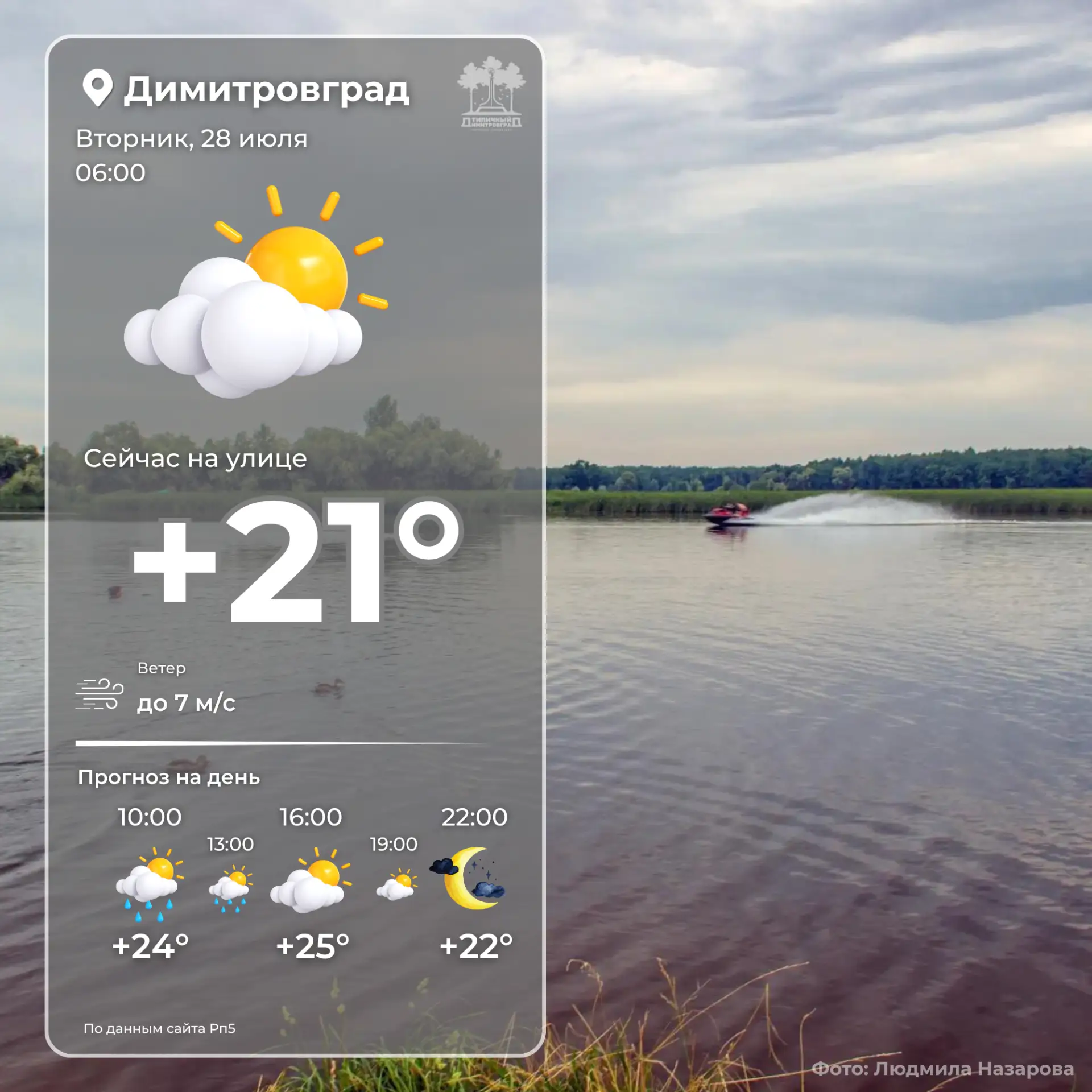 Доброе утро, любимый город 💚 

Хорошего всем дня!