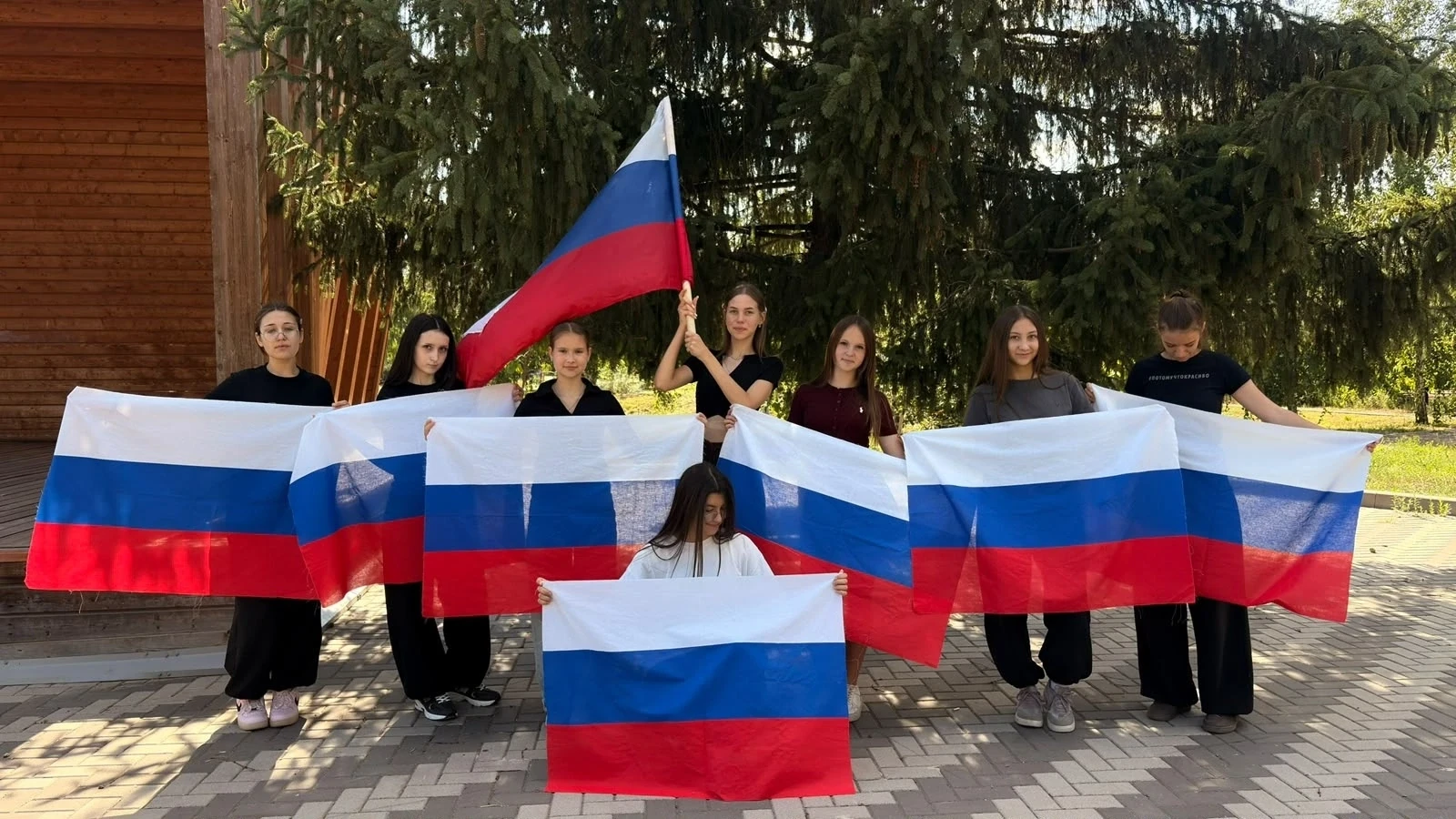 🇷🇺Ежегодно 22 августа в России отмечается День Государственного флага Российской Феде...