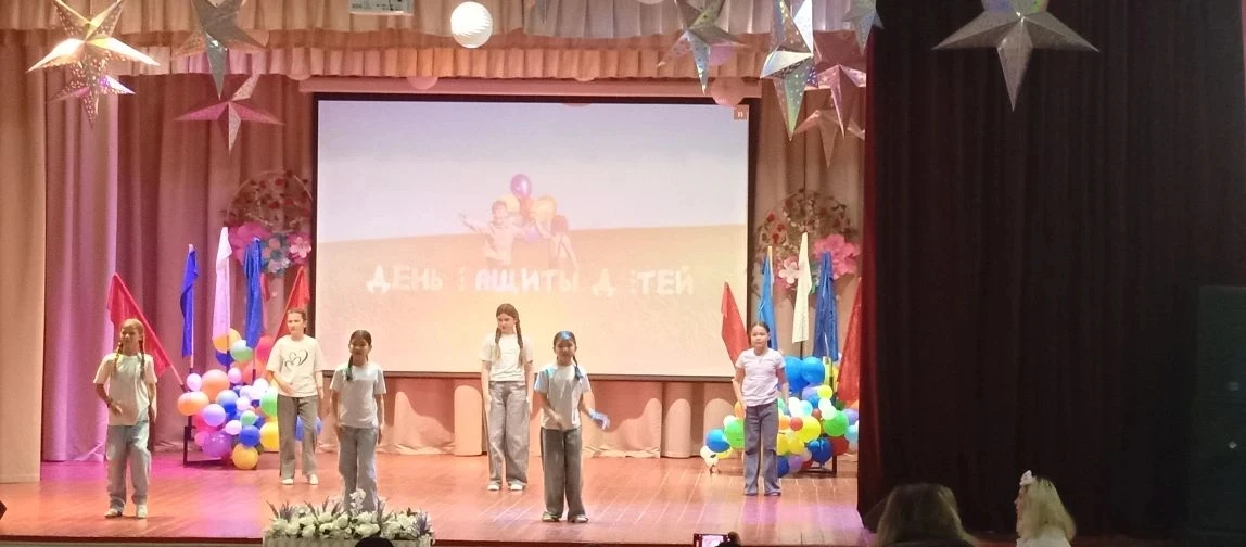 Лето -  самое любимое время для всех детей на планете. 🌍
В первый день лета отмечается международны