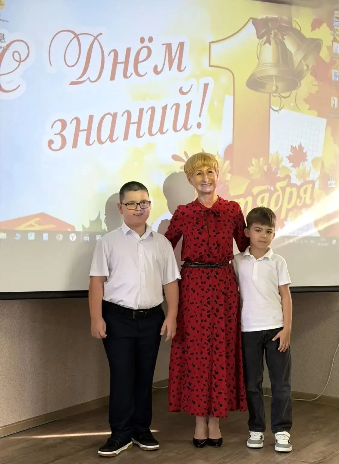 В ГБУ "Ветуправление города Краснодара" состоялось традиционное торжественное мероприят...