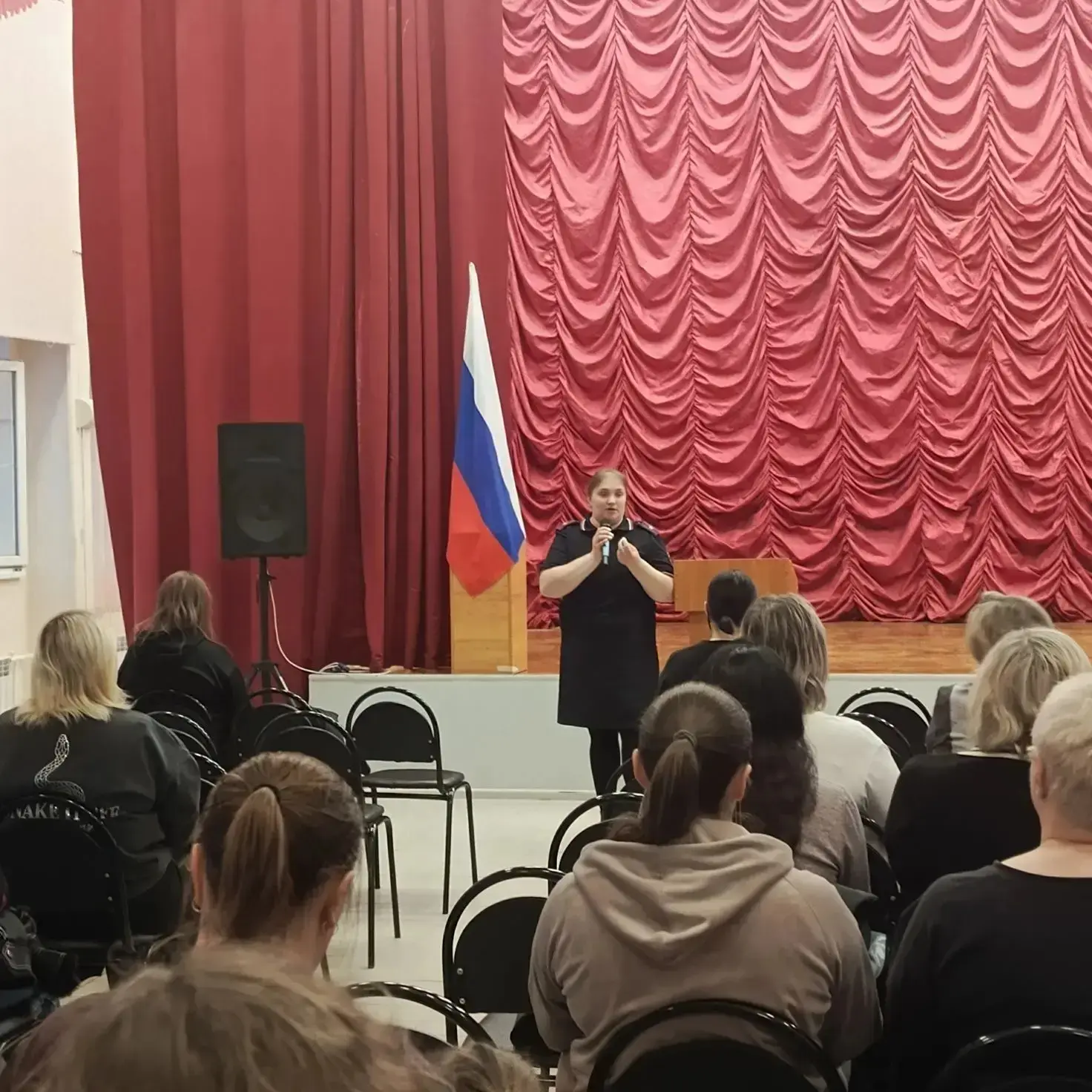 Актуальные вопросы безопасности, воспитания и профилактики правонарушений среди несовершеннолетних -