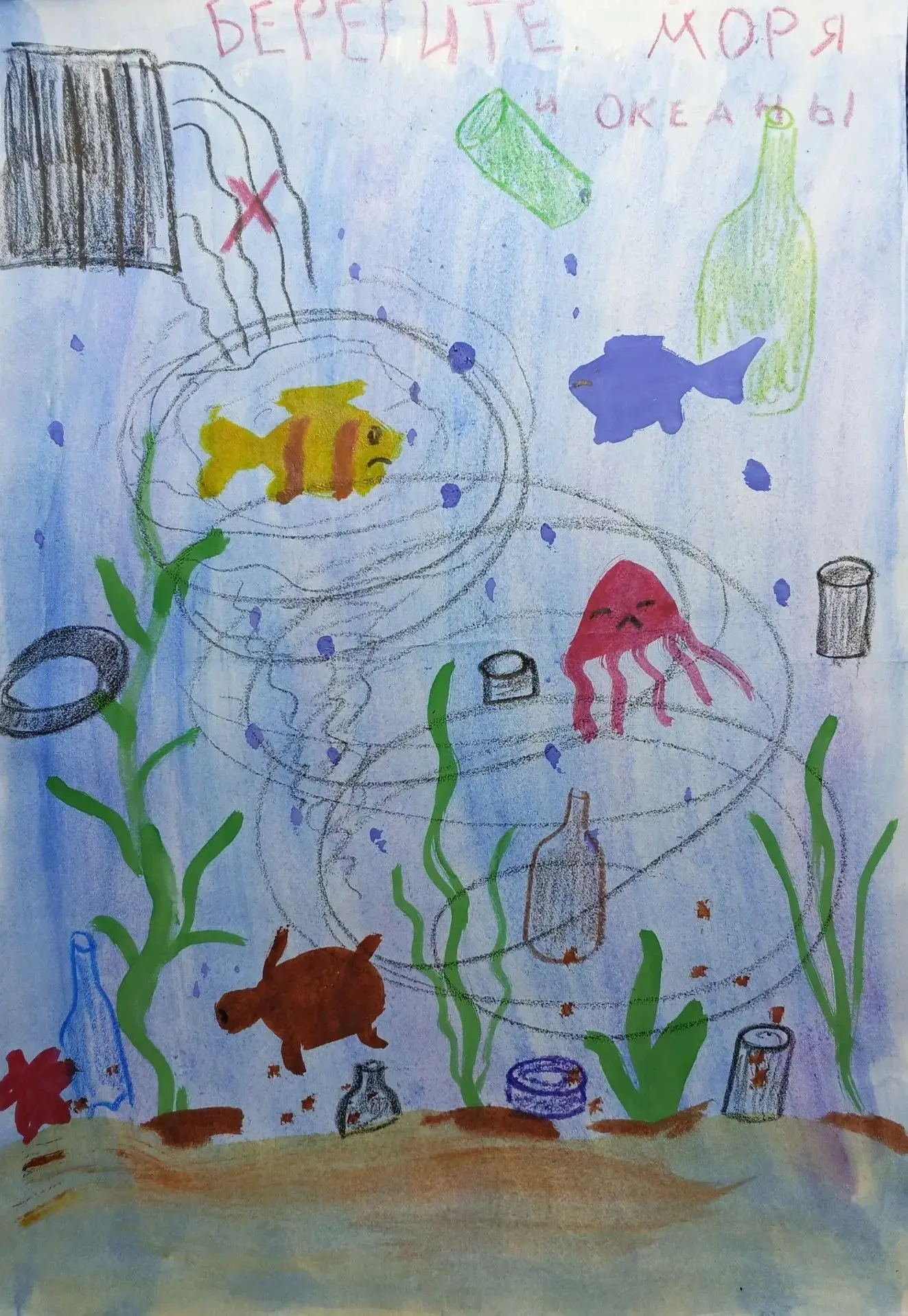 🎨 Наши ученики — на международной арене!  С гордостью сообщаем, что обучающиеся МАОУ СОШ № 48 стали 