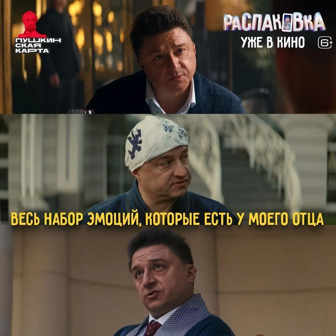 💶💶💶💶Богатый папа может купить ребенку любую игрушку. Но дружба - не продается и не ...