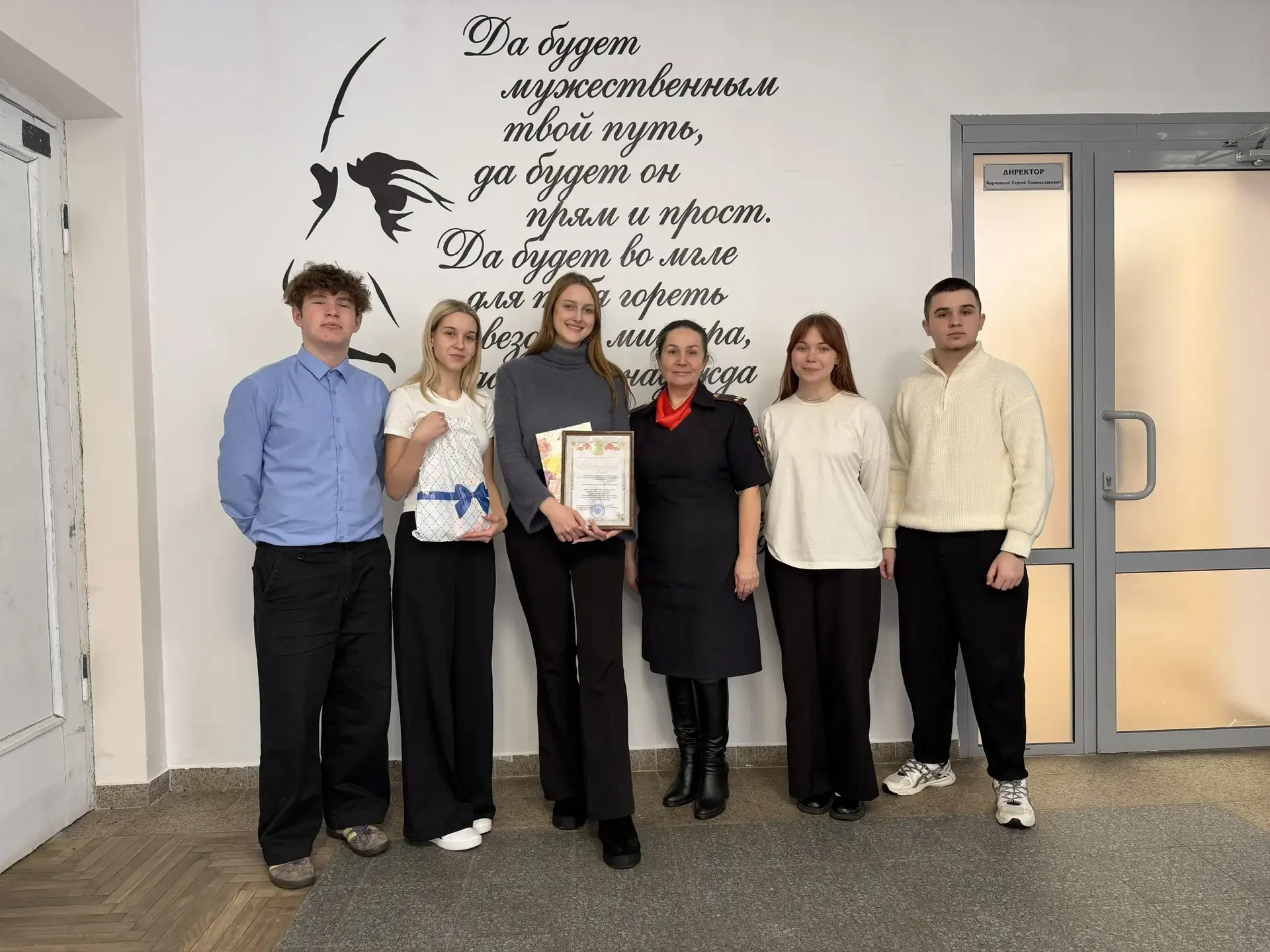 🏆 Наши ученики — победители регионального этапа!