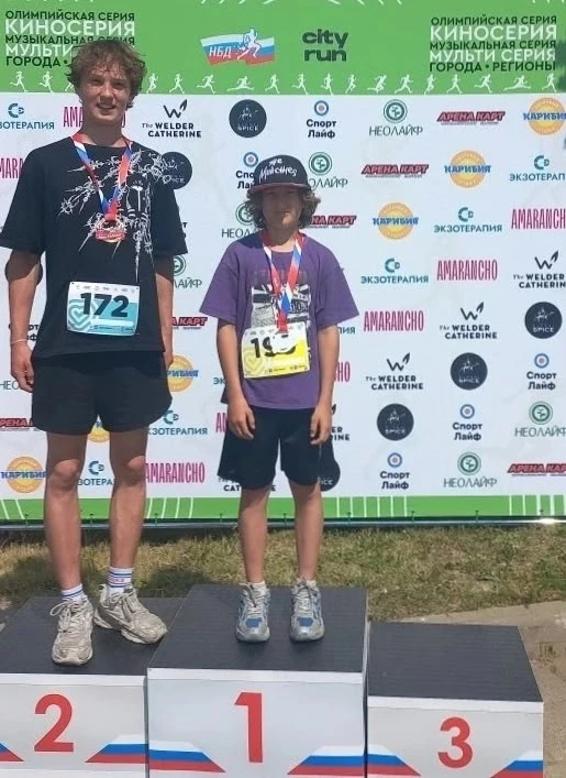 🏆 Знай наших

🏃🏃 13 июня наши ученики Даниил А. и Дмитрий А. приняли участие в забеге, посвящённо