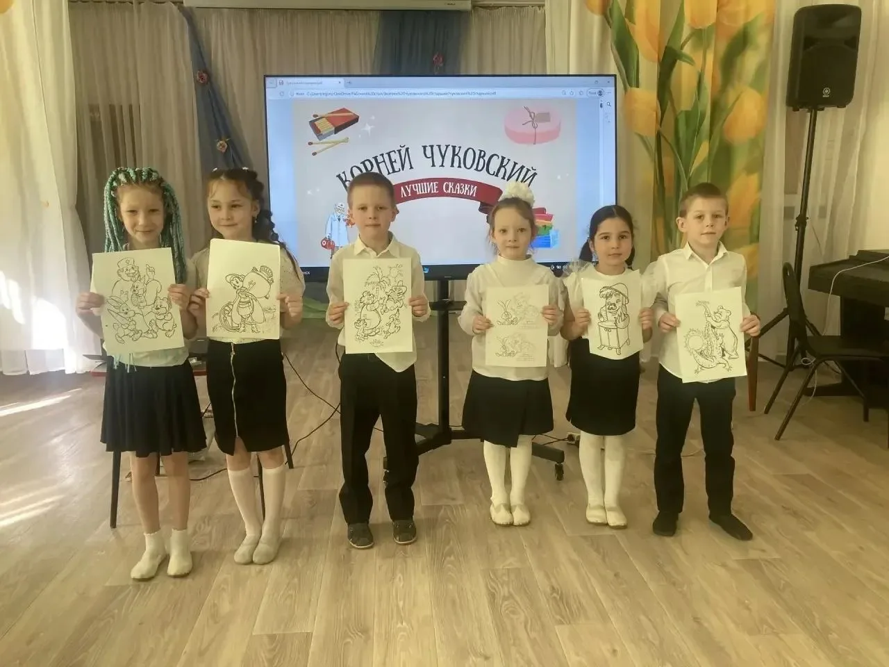 📖﻿﻿﻿День рождения Корнея Чуковского отметили в дошкольном отделении   ✨31 марта 2026 года исполнилос