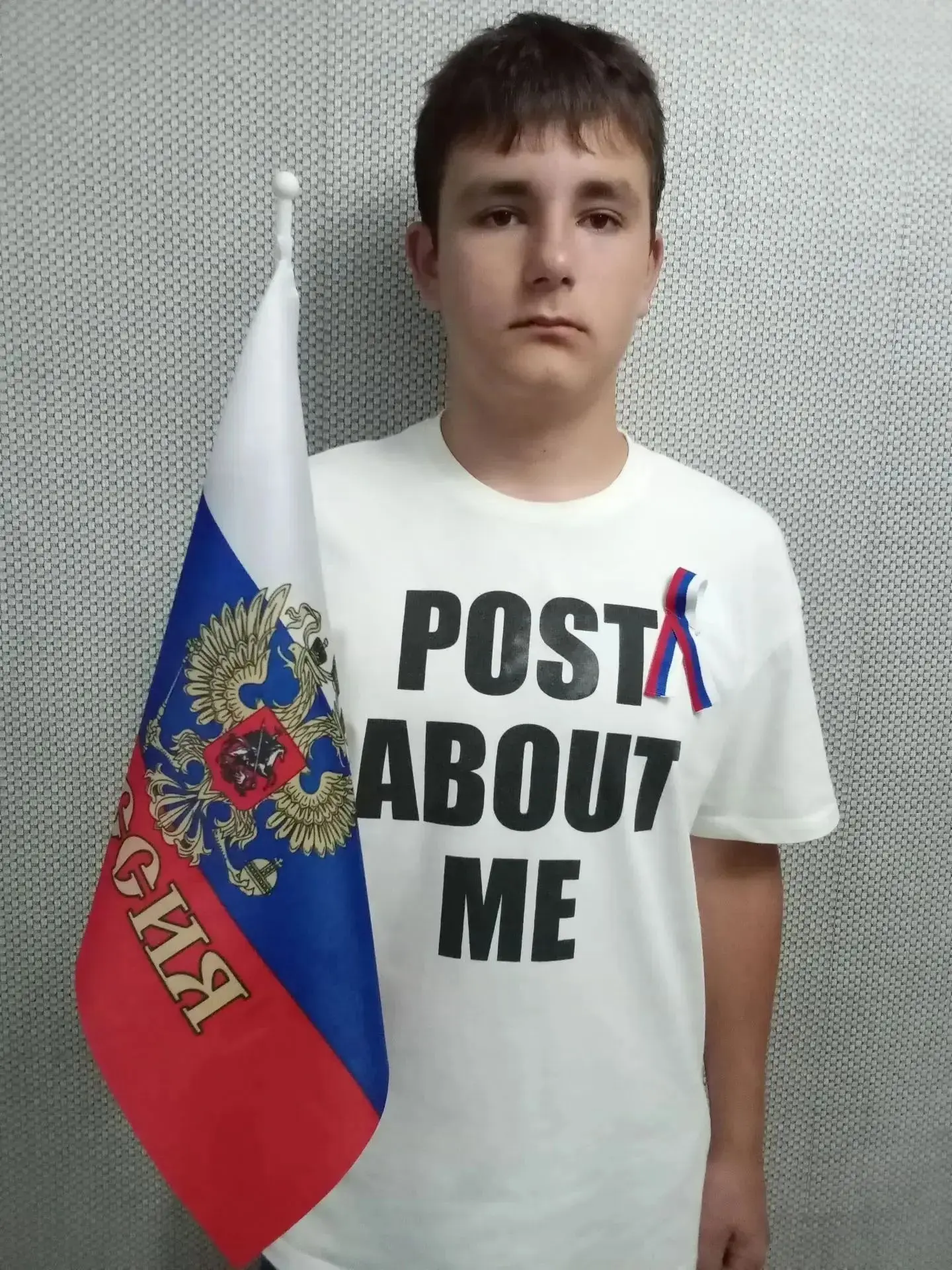 🇷🇺Дарим настроение в цветах триколора!