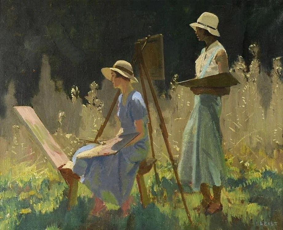 Студентки, 1934