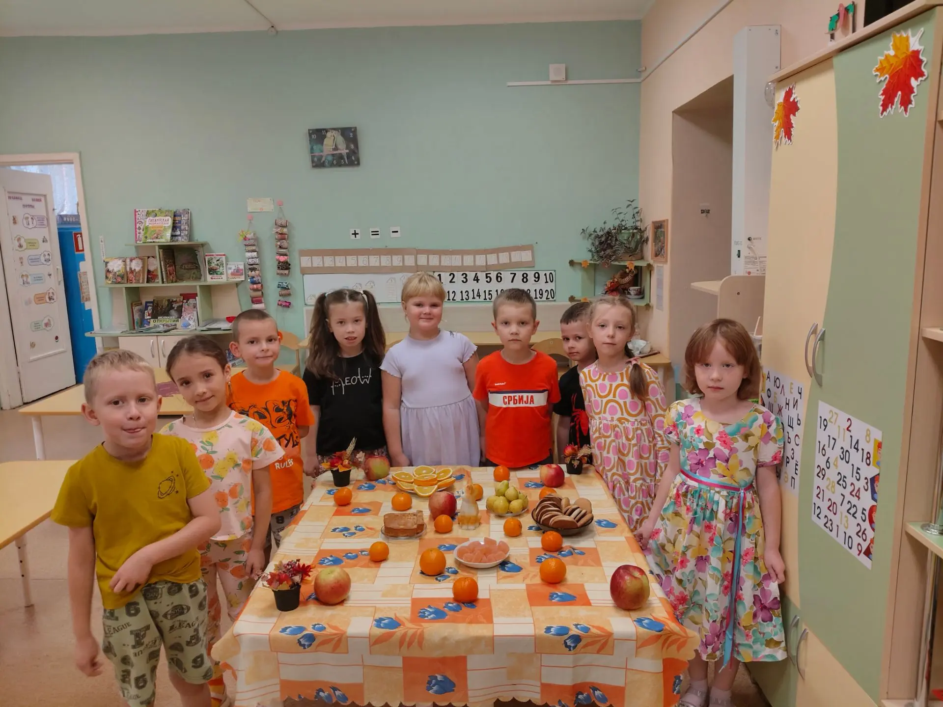 Раз, два, три, четыре пять