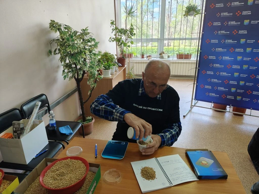 В Запорожской области выбрали лучшего агронома  В Энергодаре состоялся региональный этап Всероссийск