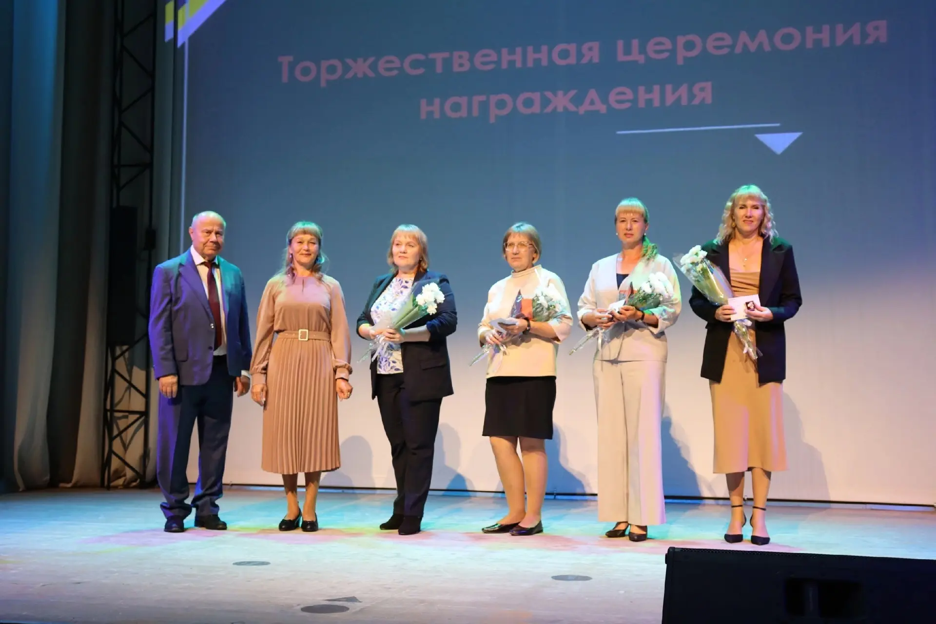 _____ДУМАЙ. ДЕЙСТВУЙ. МЕНЯЙСЯ._____