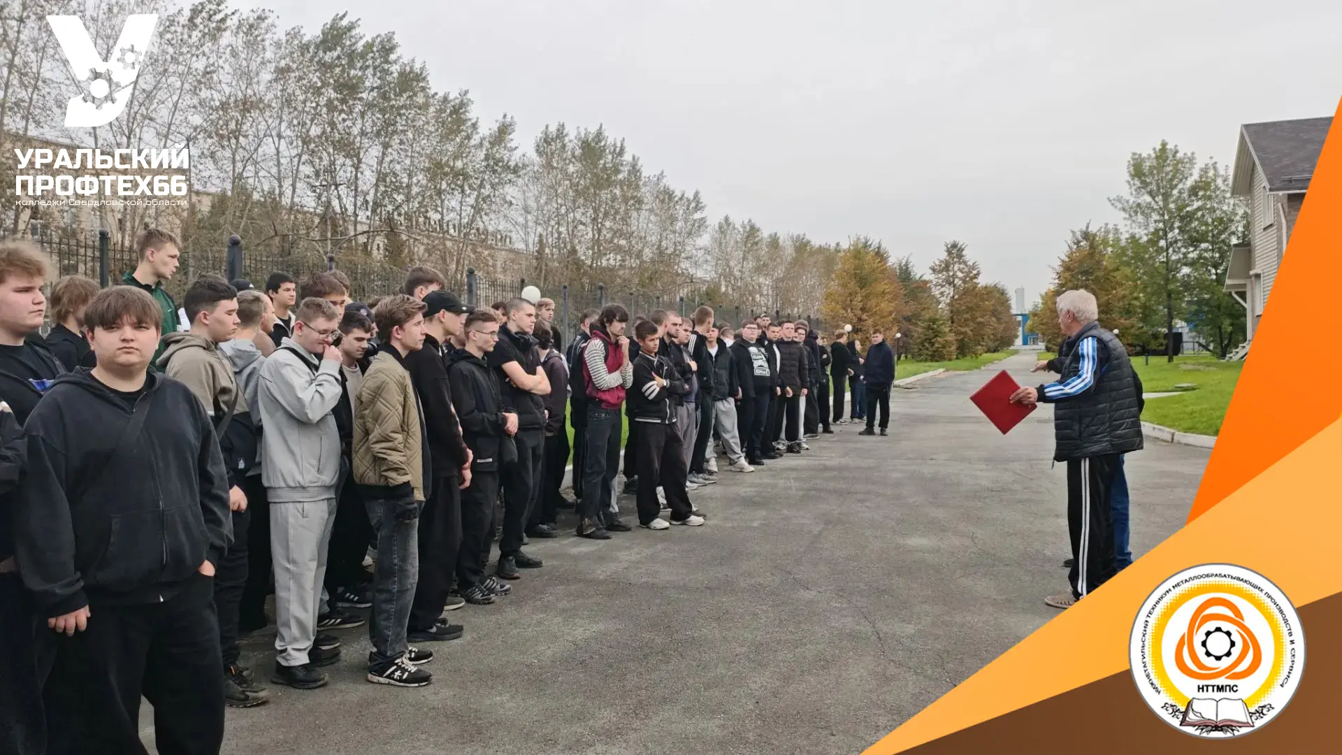 💪 Третий день ежегодных военных сборов