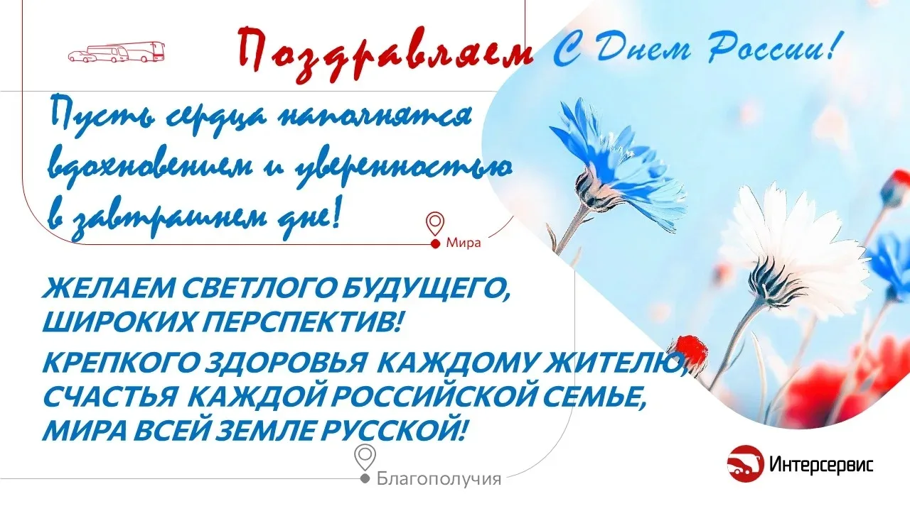 🎊🎊🎊
