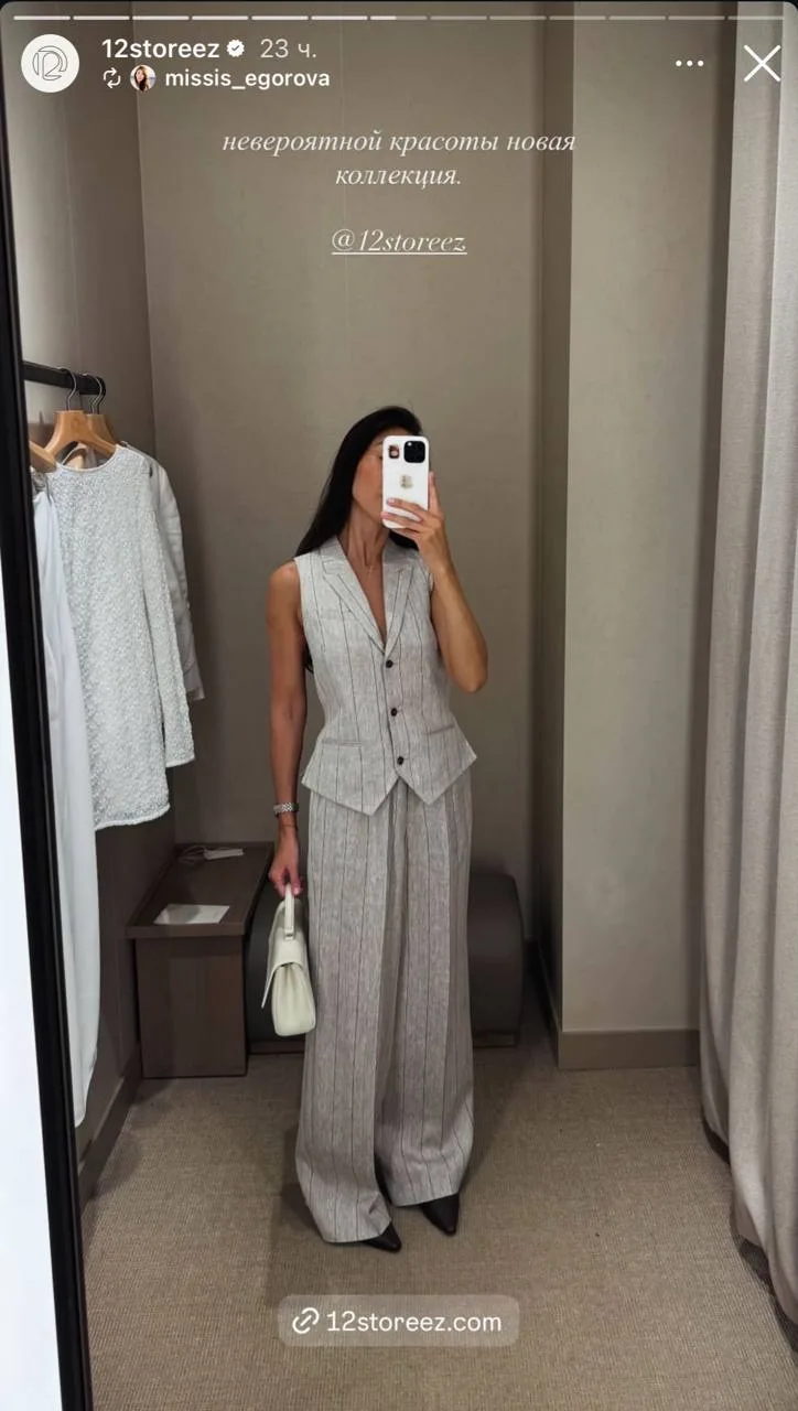 — новое в 12storeez,