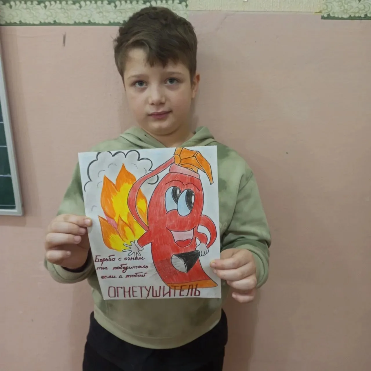 🤔Квест "Школа пожарной безопасности"🔥🧑‍🚒🚒