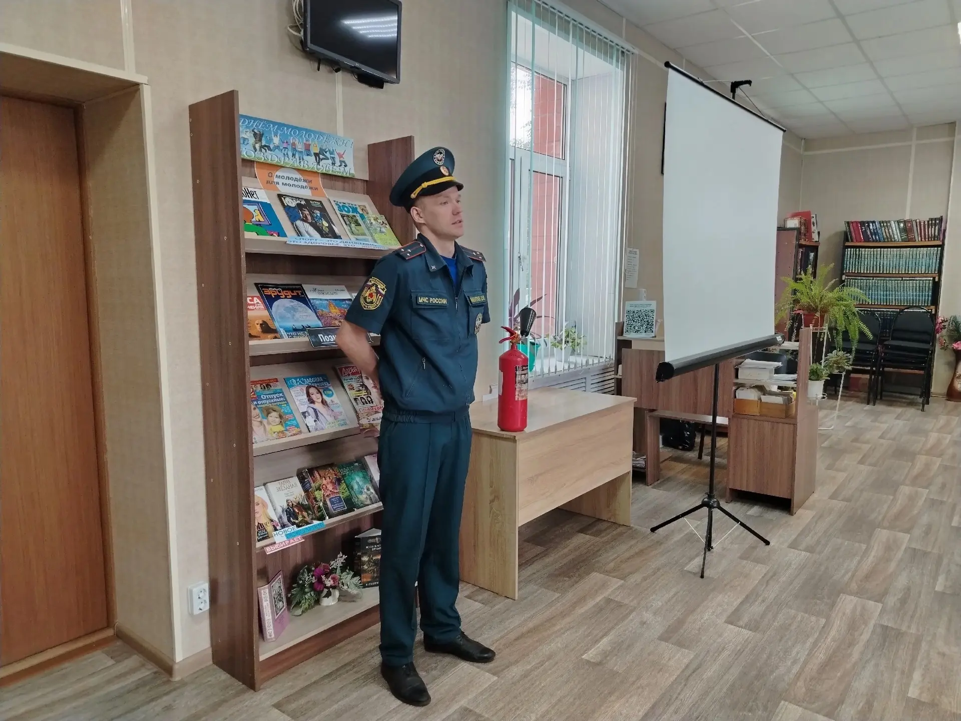 #пожарная_безопасность