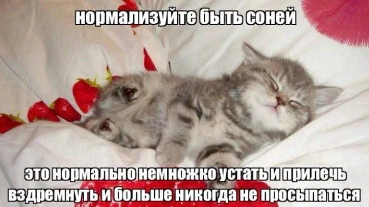 В A–O Gallery расскажут, как художники изображали сновидения