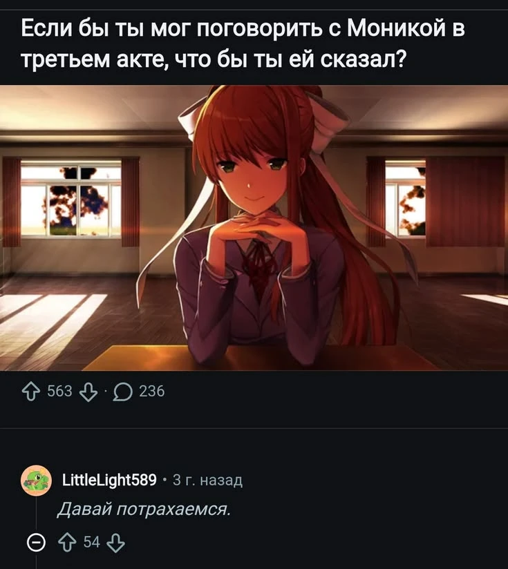 Все наши каналы