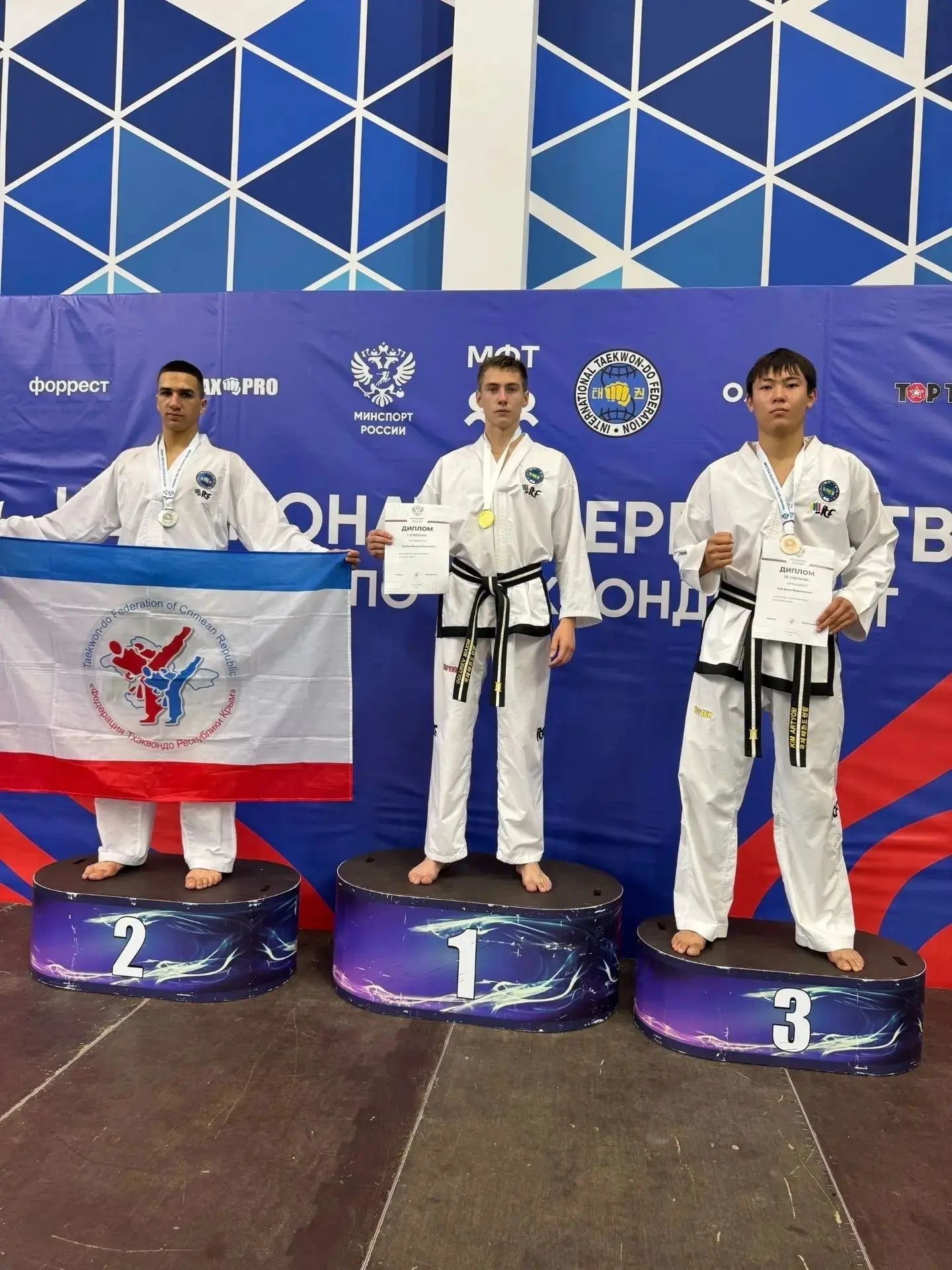 23 - 26 сентября проходил главный турнир Страны, Чемпионат и Первенство России по тхэкв...