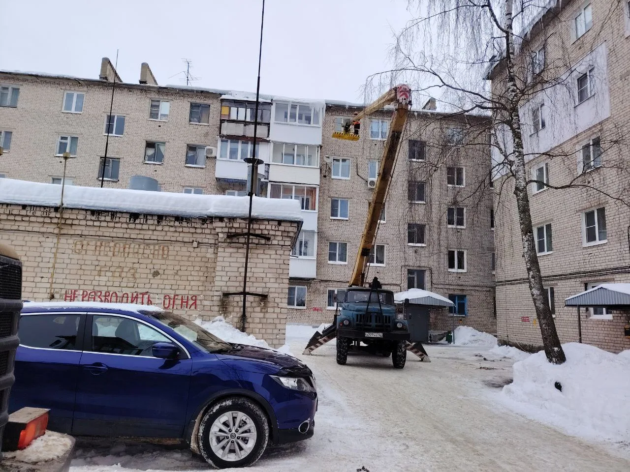 БОРЬБА ПРОДОЛЖАЕТСЯ...
